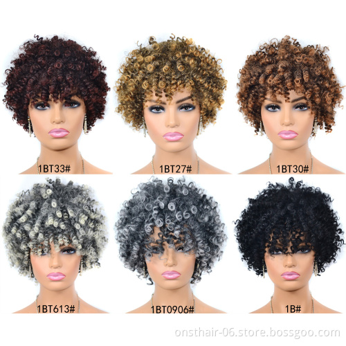 Onst Peruvian Soft Kinky Curly Wigs For Women Natural Black Brown Blond  Short Afro Fake Hair Synthetic Ombre  Female Wig